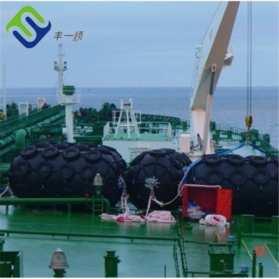 D2.0L4.5m Yokohama Typ Ship Gumowe zderzaki Pneumatyczny błotnik BV Zatwierdzony