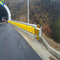 Bezpieczeństwo autostrady Anti Crash Guardrail Crash Barrier Road Roller Barrier