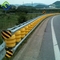 Nowy projekt Highway Safety Guardrail Road Roller Barrier Anti Crash